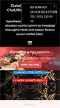 Mobile Screenshot of elelechat.com